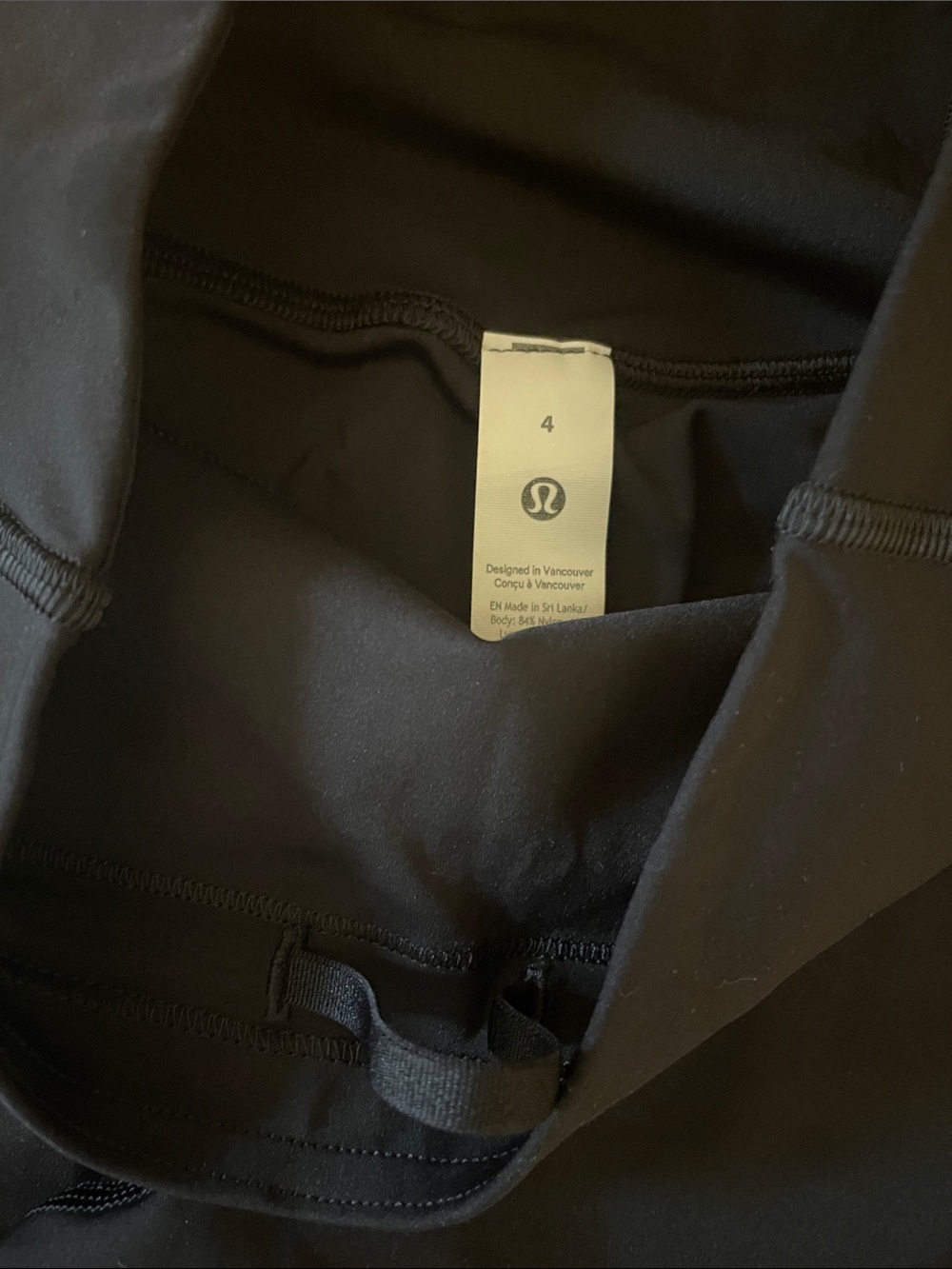 Lululemon | Base Pace High Rise Tight - Picture 5 of 6